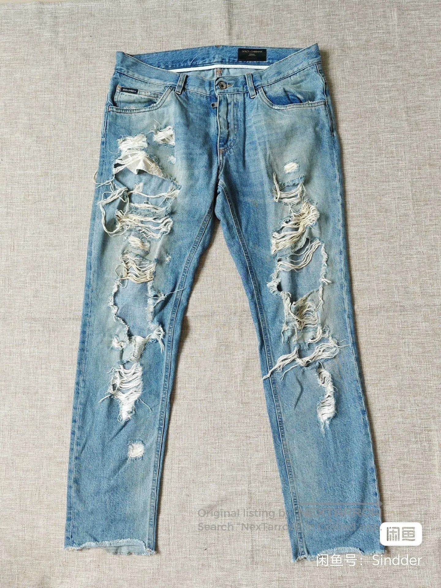 Dolce & Gabbana Dolce&Gabbana Men's Large Hole Jeans. Size US 32 / EU 48 - 1 Thumbnail