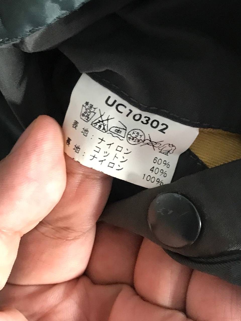 Buzz Rickson's Vintage flying jacket MA-1 buzz rickson schoeller Size US M / EU 48-50 / 2 - 15 Thumbnail