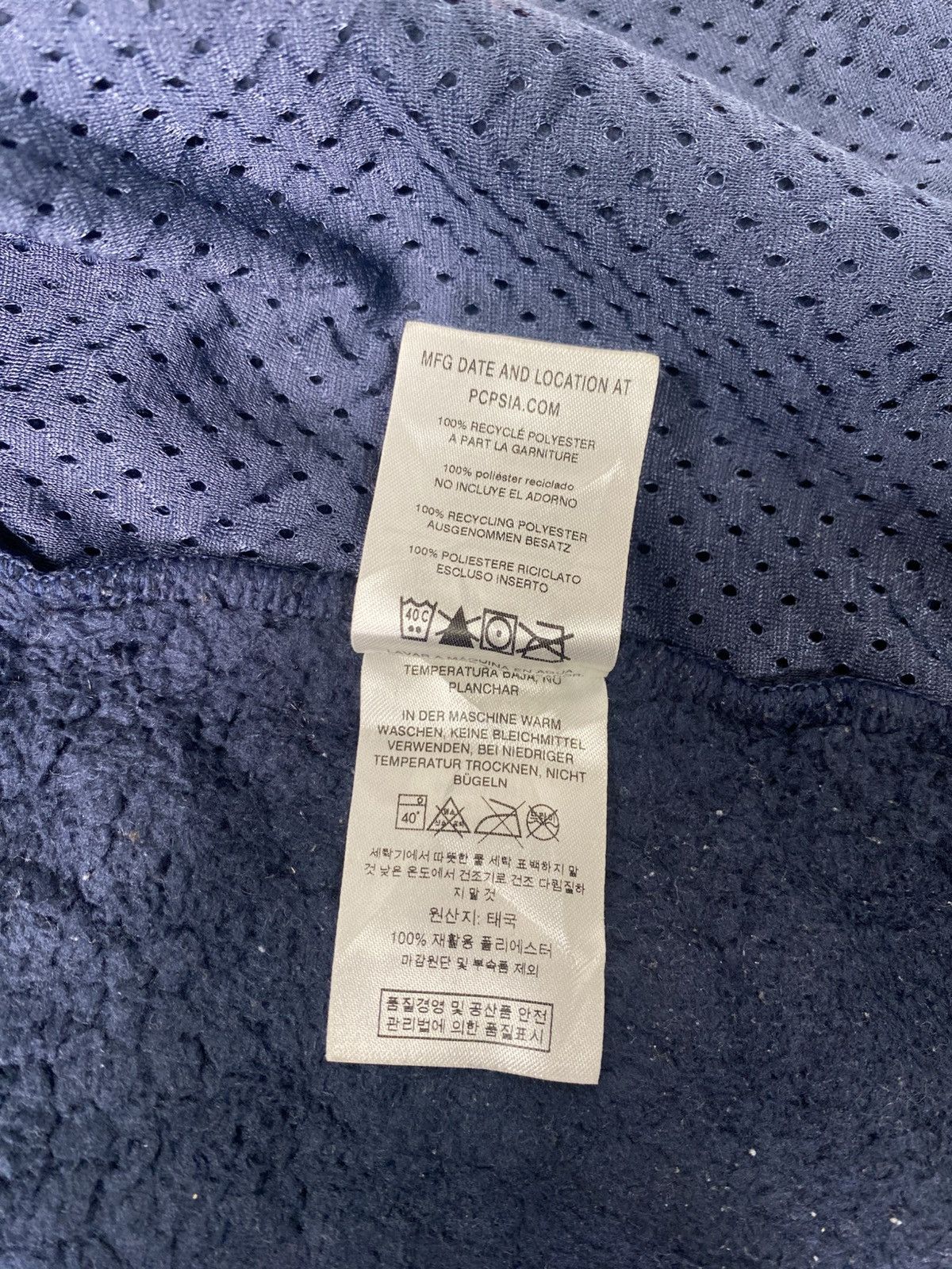 Patagonia Rare Patagonia Zipper Hoodie Fleece Sweater Size US L / EU 52-54 / 3 - 16 Thumbnail