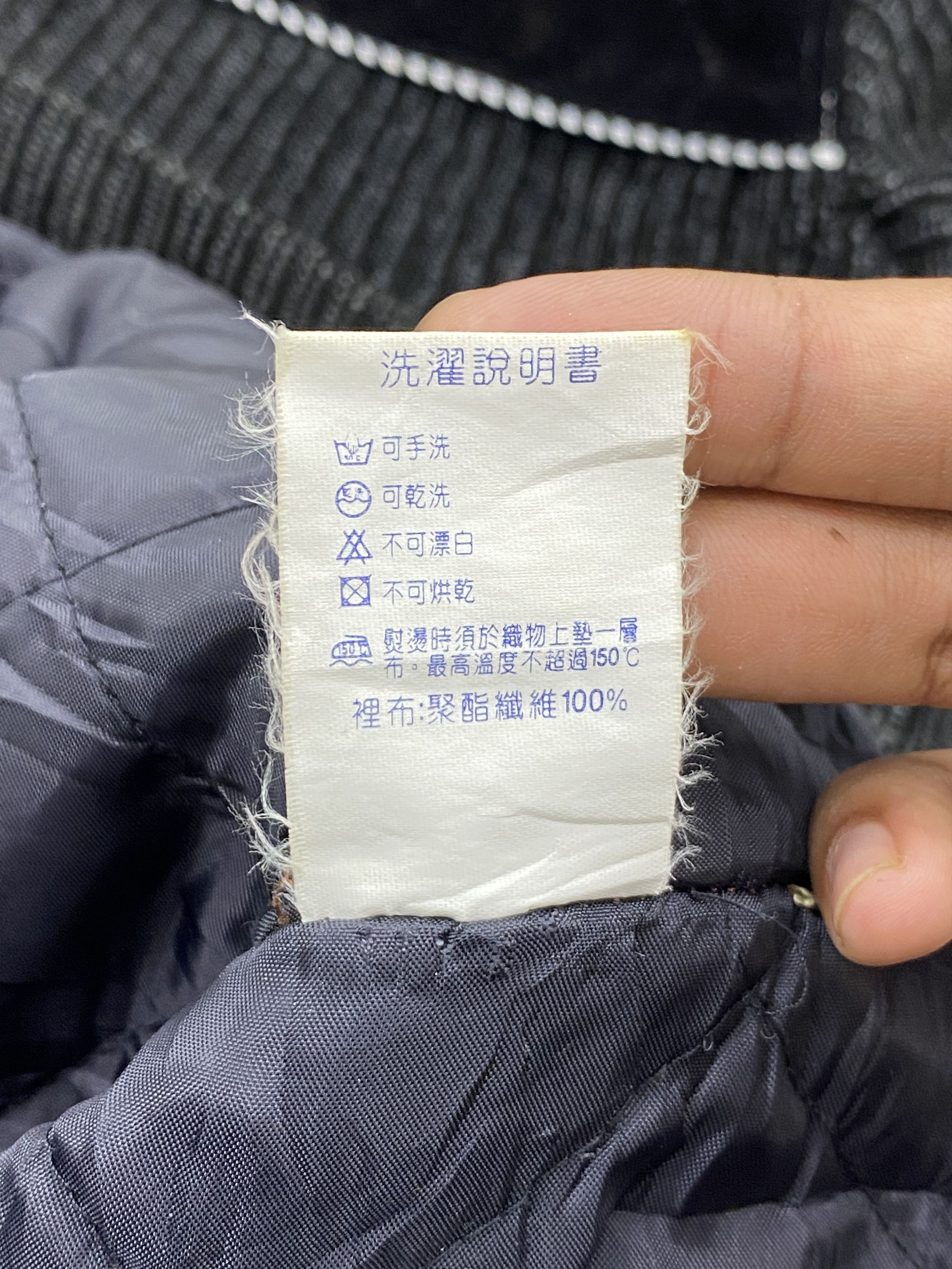 Japanese Brand Vintage Japanese Brand Outdoor Zipper Jacket MJ0081Z Size US L / EU 52-54 / 3 - 6 Thumbnail