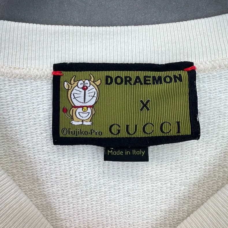 Gucci GucciCo-branded solid color round-neck loose casual sweatsh Size US S / EU 44-46 / 1 - 3 Thumbnail