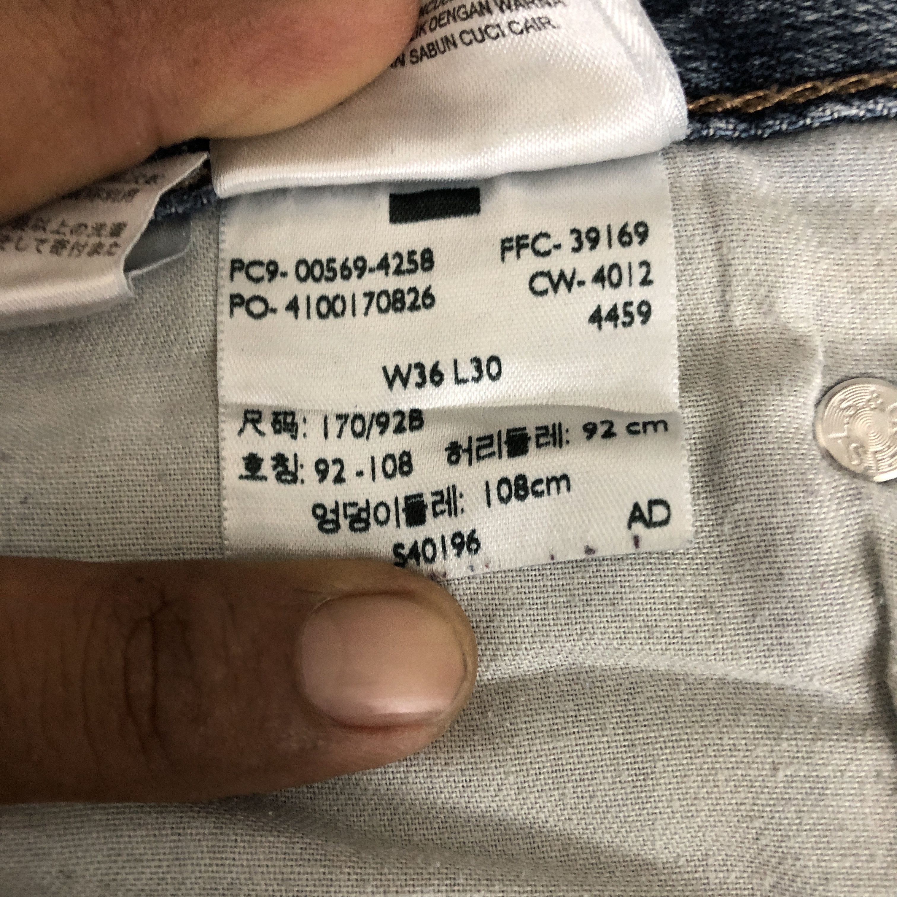 Levi's × Vintage Vintage Levis 569 Baggy Jeans Distressed Levi's Faded Denim Size US 36 / EU 52 - 10 Thumbnail