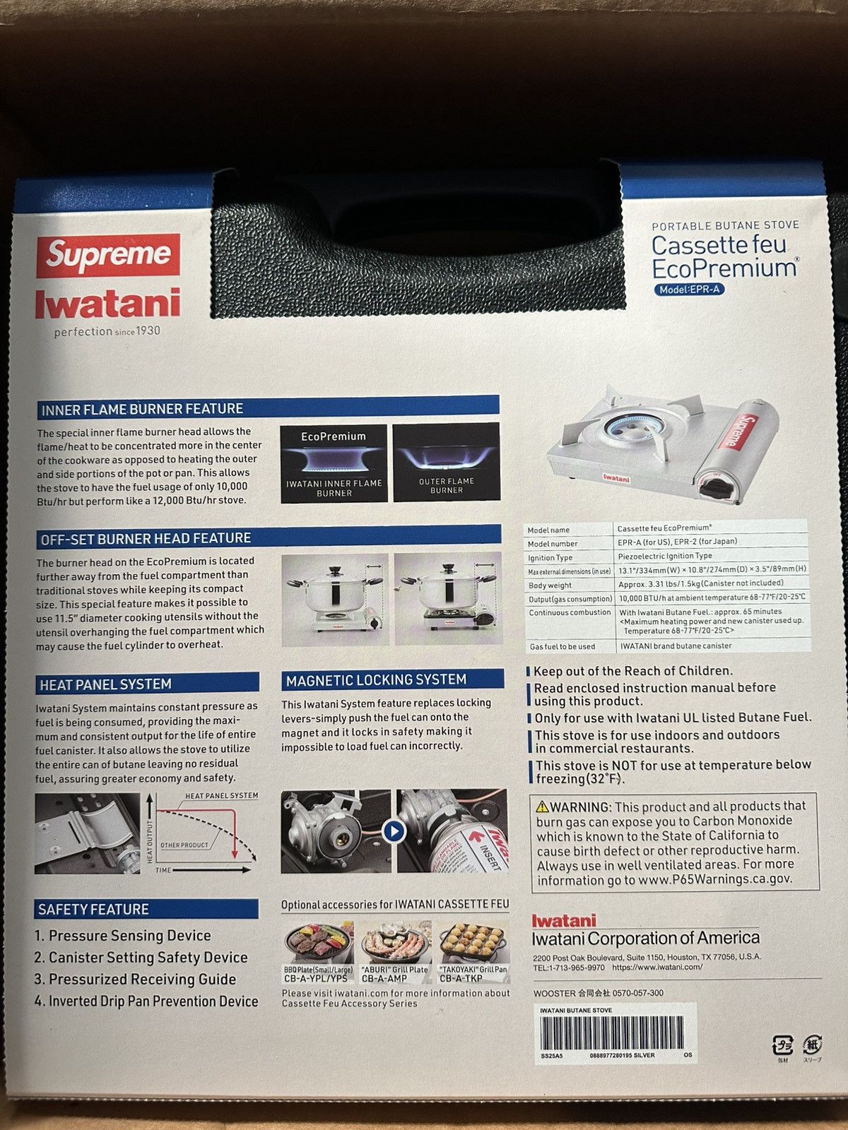 Supreme Supreme Iwatani Butane Stove Size ONE SIZE - 5 Thumbnail