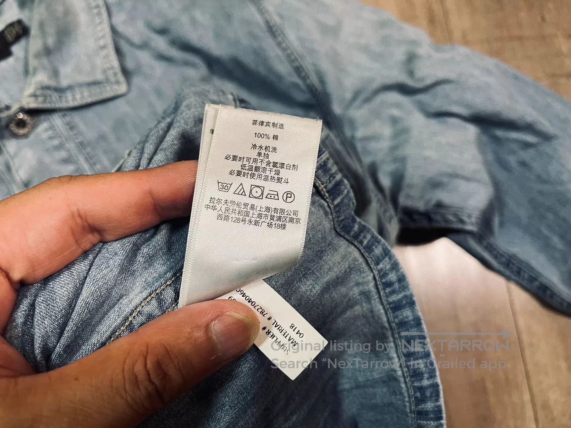 RRL Ralph Lauren RRL Vintage Washed Denim Jacket Shirt. Size US M / EU 48-50 / 2 - 4 Thumbnail