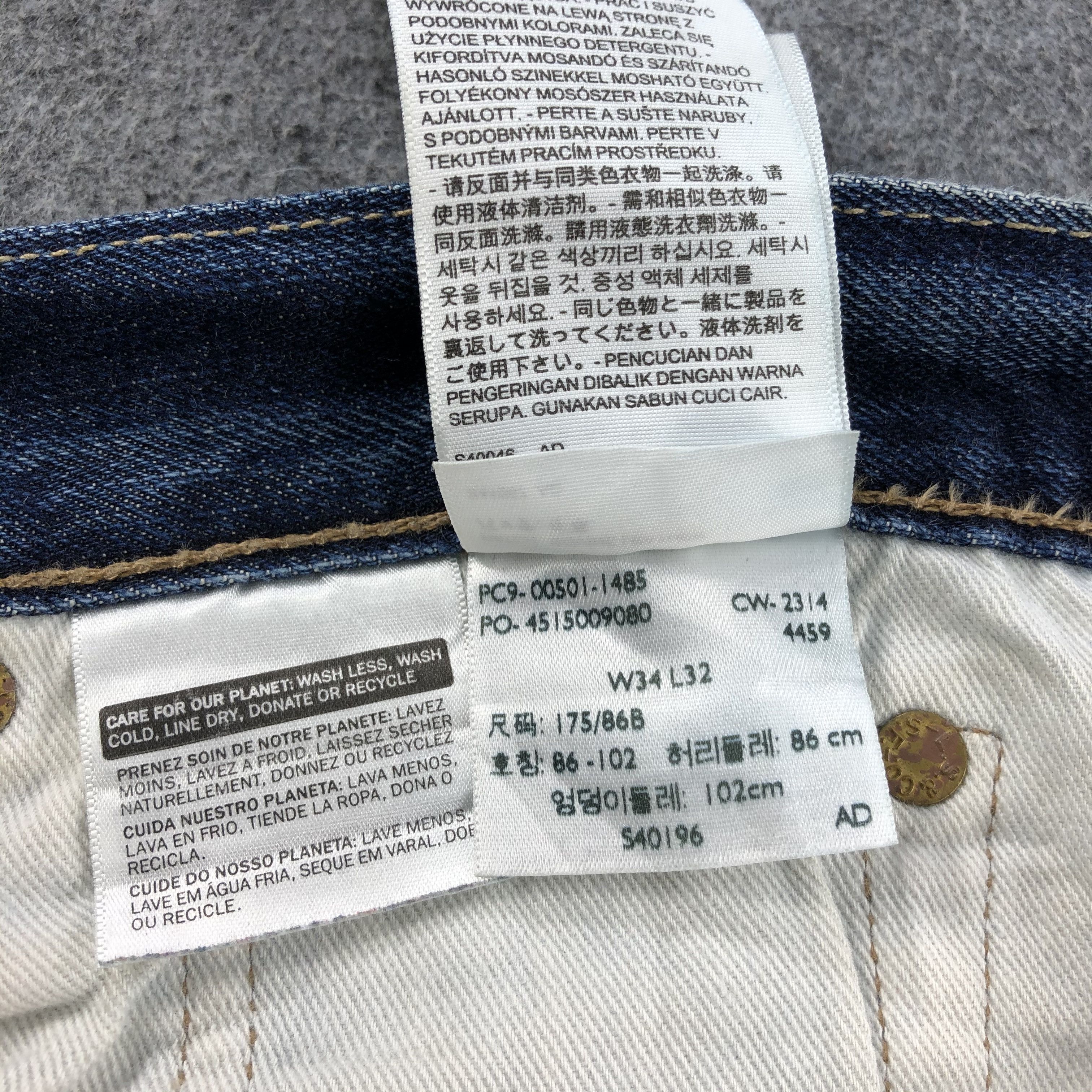 Levi's Vintage Blue Wash Levis 501 Jeans-JM2021 Size US 37 - 12 Thumbnail