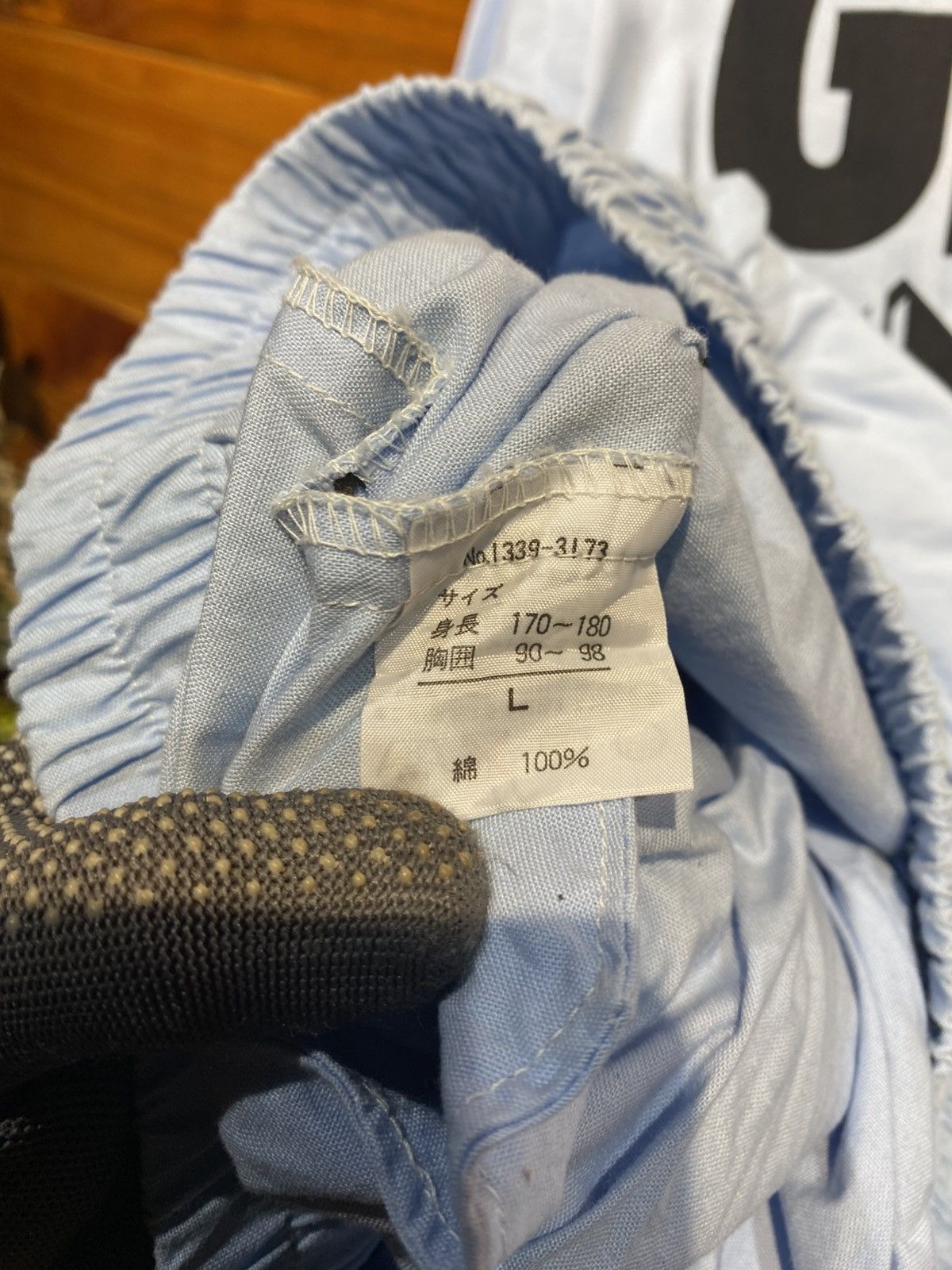 Vintage Vintage Generation “Right Tights” Light Blue Cotton Jacket Size US L / EU 52-54 / 3 - 6 Thumbnail