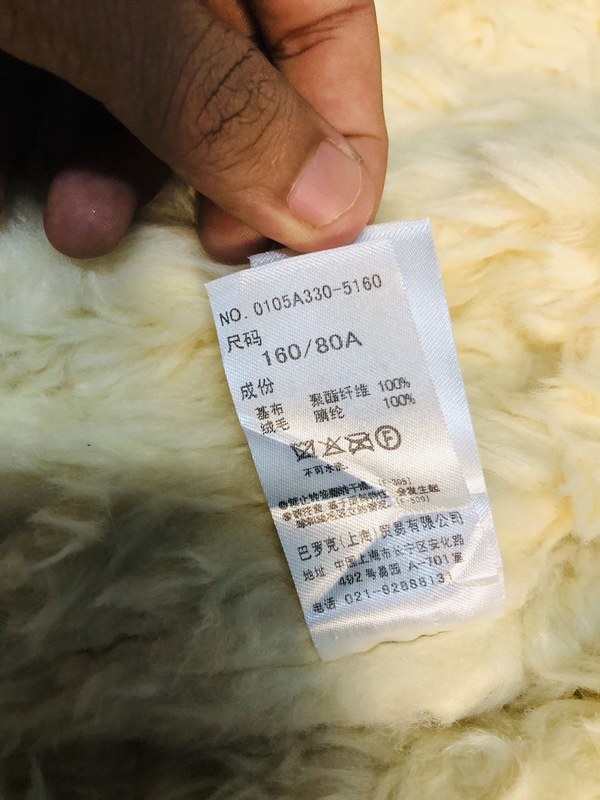 Japanese Brand Moussy Zip-Up Fleece Jacket (13) Size US M / EU 48-50 / 2 - 9 Thumbnail