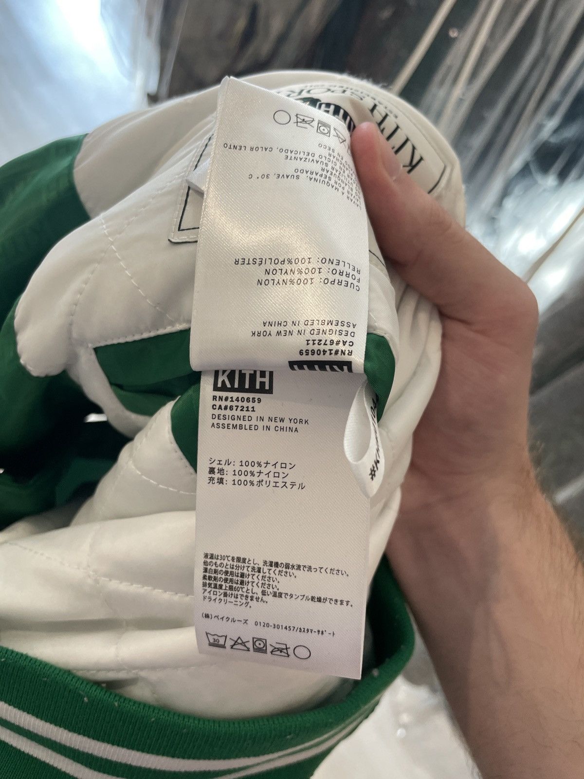Kith Kith x Philadelphia Eagles Satin Jacket S Size US S / EU 44-46 / 1 - 10 Thumbnail