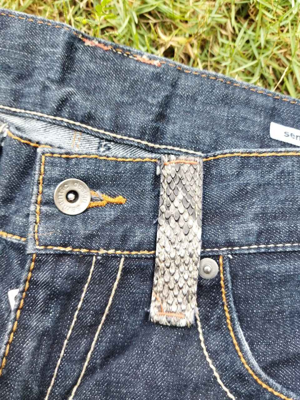 semanticdesign Japanese Semantic Design Snake Design Flared Jeans Size US 35 - 11 Thumbnail