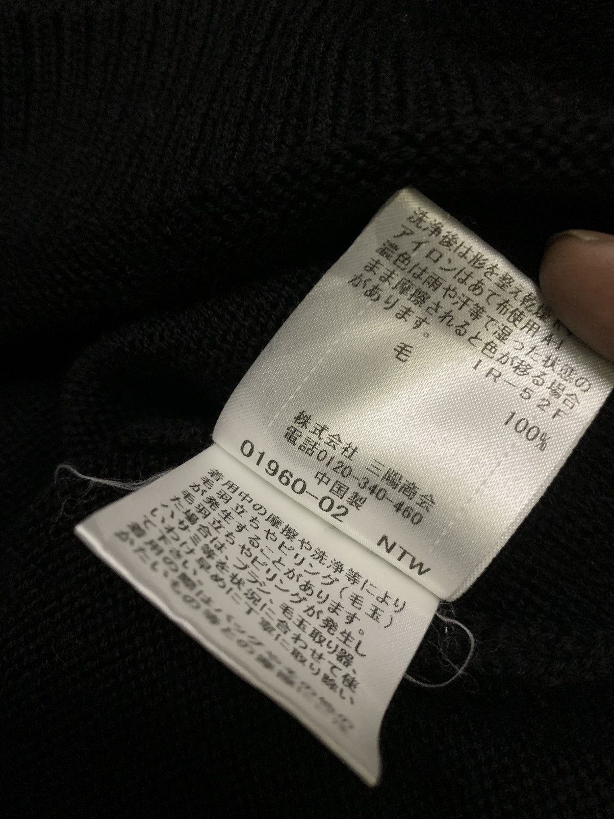 Burberry Burberry Blue Lebel Crestbridge Knit Shirt Size S / US 4 / IT 40 - 10 Thumbnail