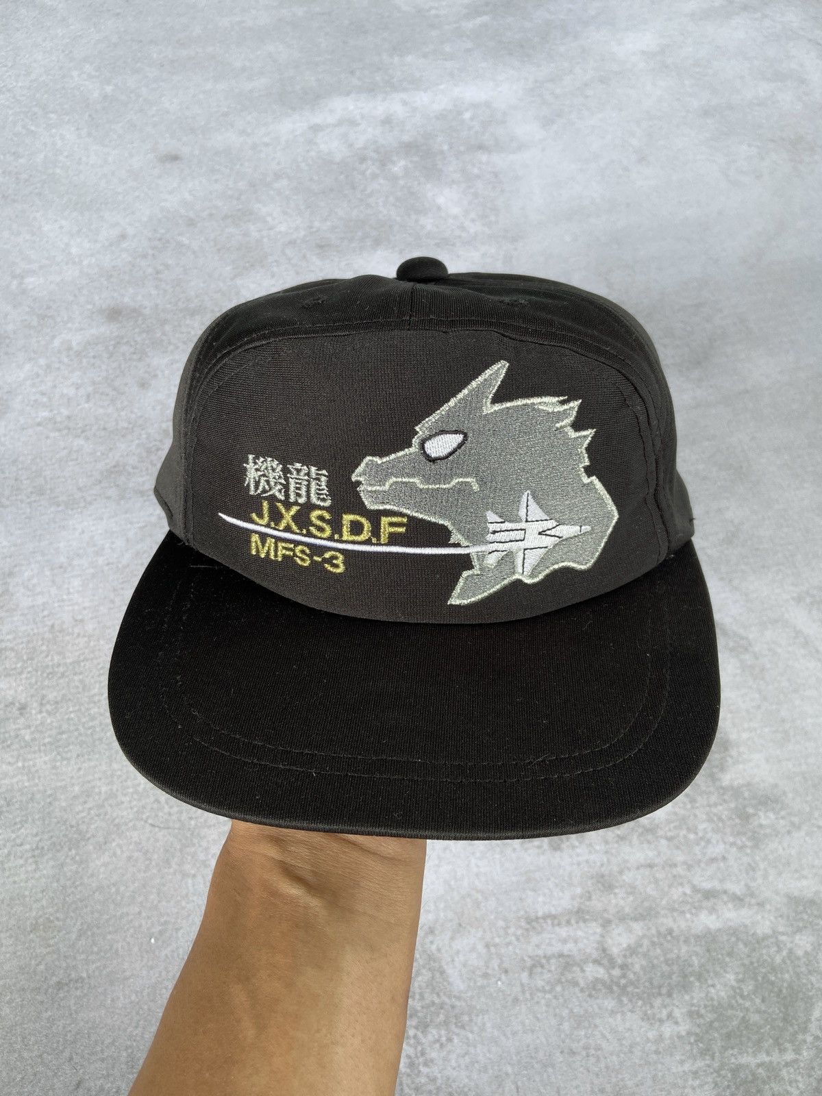 Anime Promo film Godzilla × Mothra × Mechagodzilla:Tokyo SOS Cospa Size ONE SIZE - 1 Thumbnail