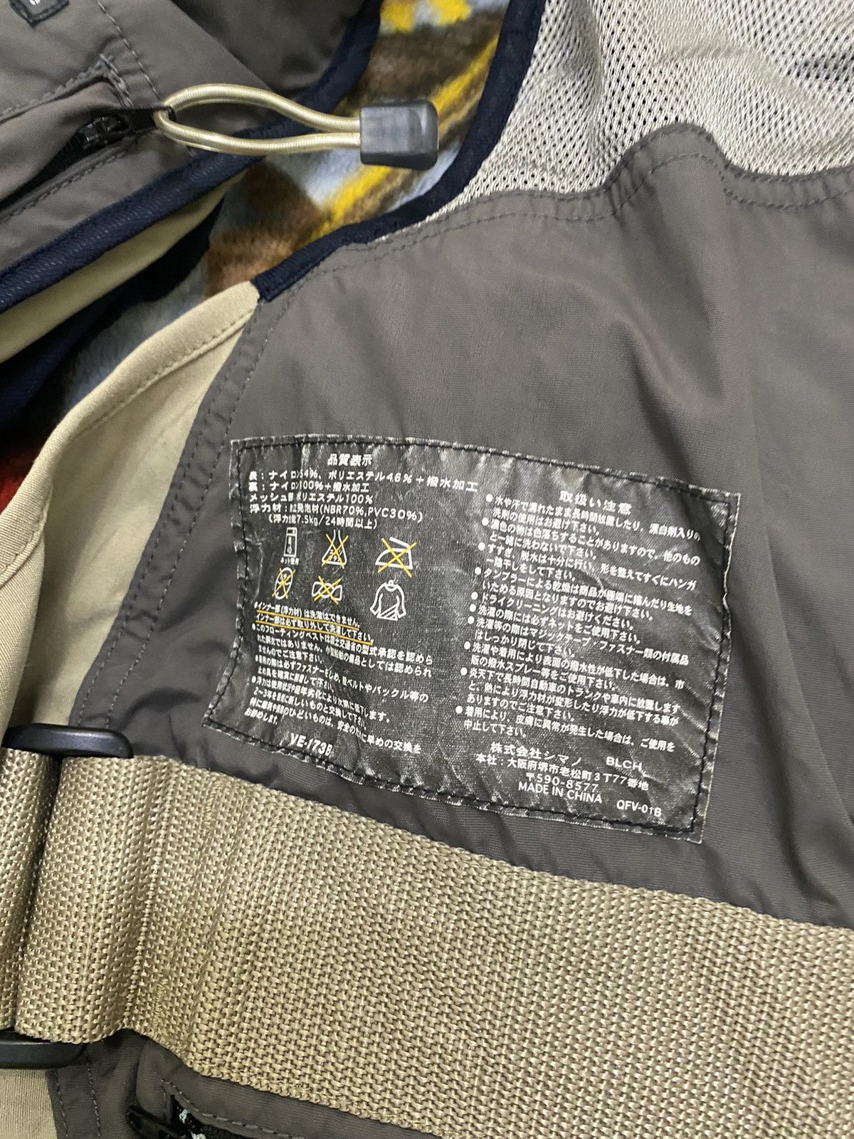 Goretex × Japanese Brand Nexus Shimano Tactical Utility Multi Pocket Vest Fishing Size US XL / EU 56 / 4 - 15 Thumbnail