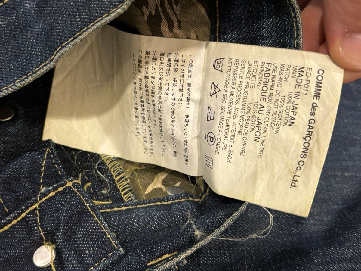 Comme des Garcons CDG Japanese Denim Jeans Size US 32 / EU 48 - 5 Thumbnail