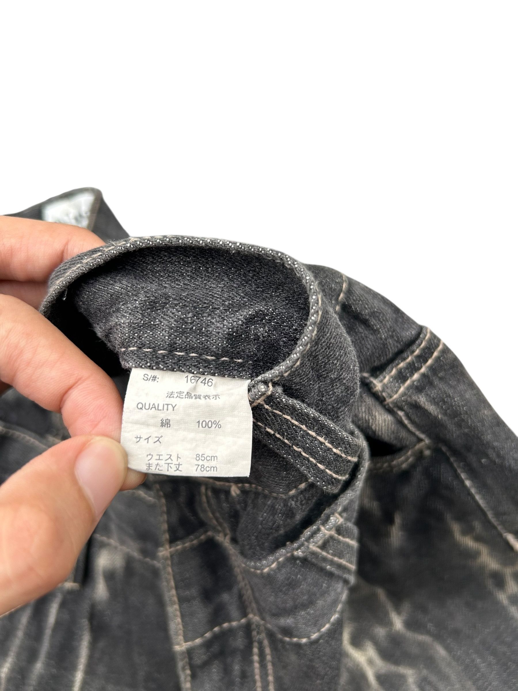 14th Addiction × If Six Was Nine × Le Grande Bleu (L.G.B.) Rare 🔥 NYLAUS Double Waist Japanese Punk Style Denim Jeans Size US 32 / EU 48 - 9 Thumbnail