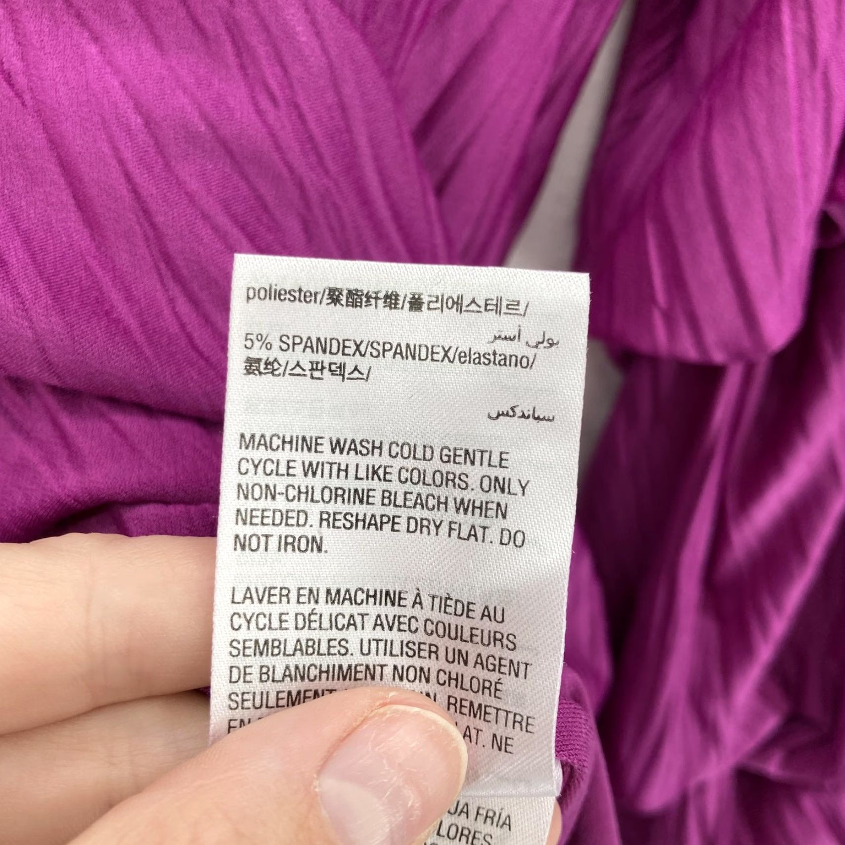 Alfani VINTAGE? No. Size XXL / US 16-18 / IT 52-54 - 6 Thumbnail