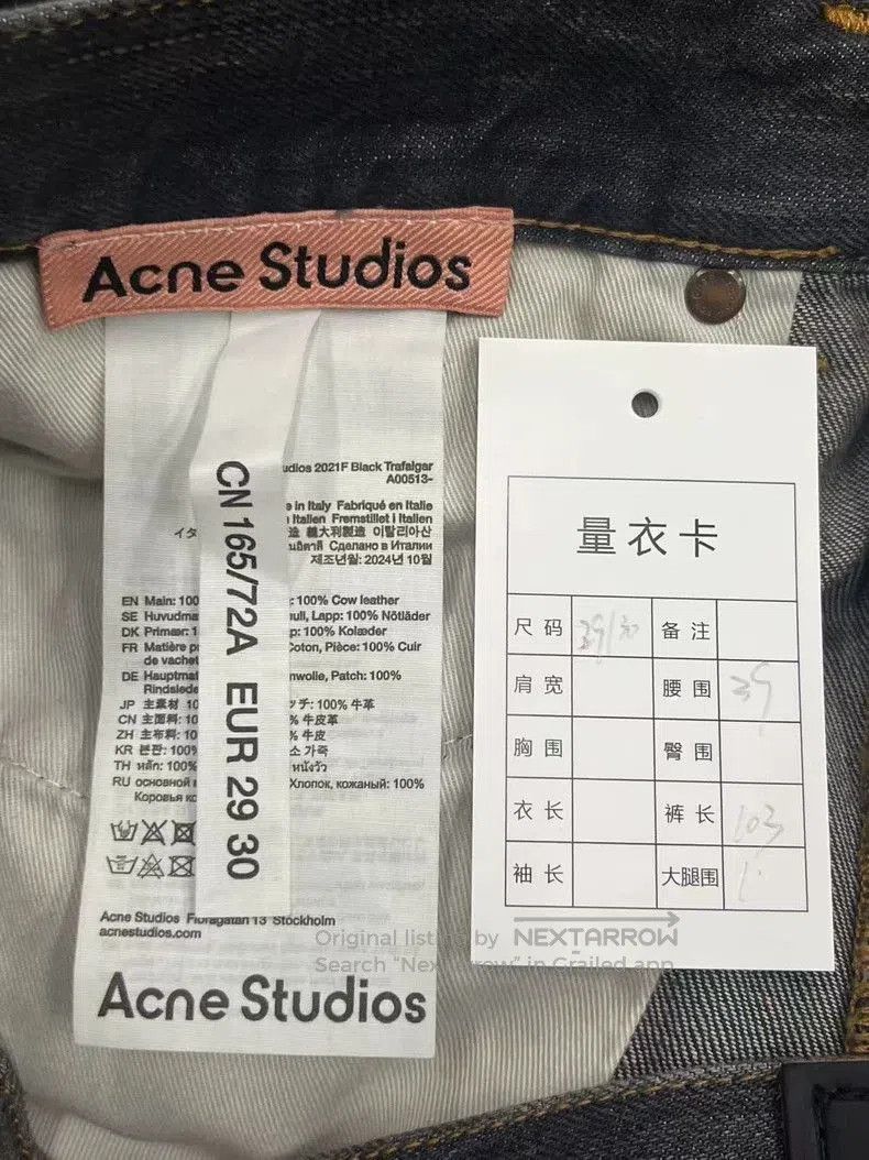 Acne Studios Acne Studios Super Baggy Distressed Jeans. Size US 29 - 5 Thumbnail