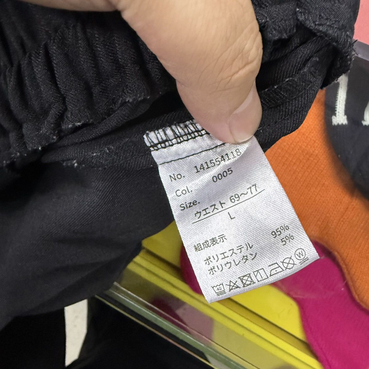 Japanese Brand Japanese Brand Loewe Style Pleated Wide Pants Yohji Yamamoto Size US 28 / EU 44 - 9 Thumbnail
