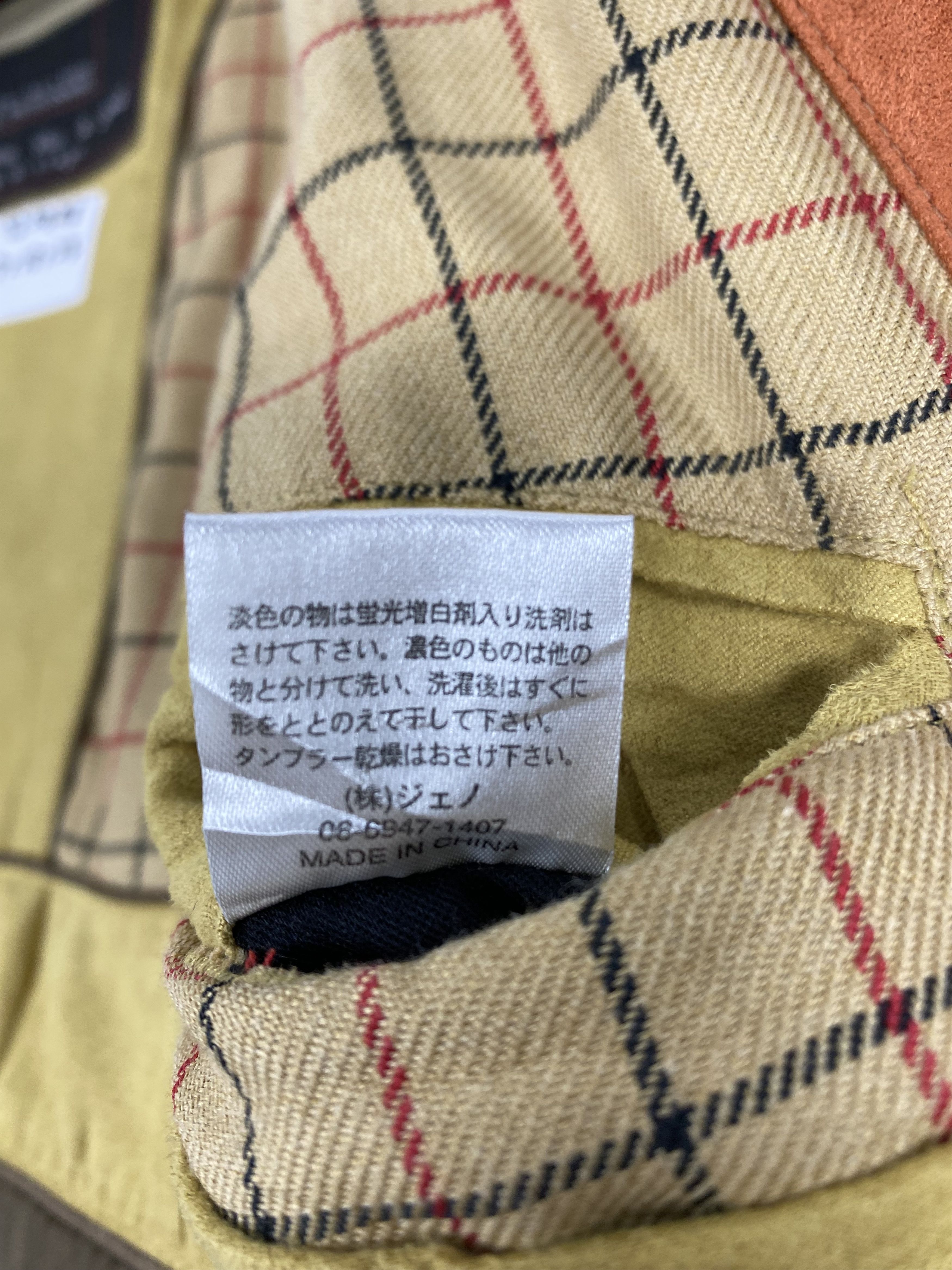 Japanese Brand Vintage G-Stage Button Up Wool Coat Jacket Size US M / EU 48-50 / 2 - 9 Thumbnail