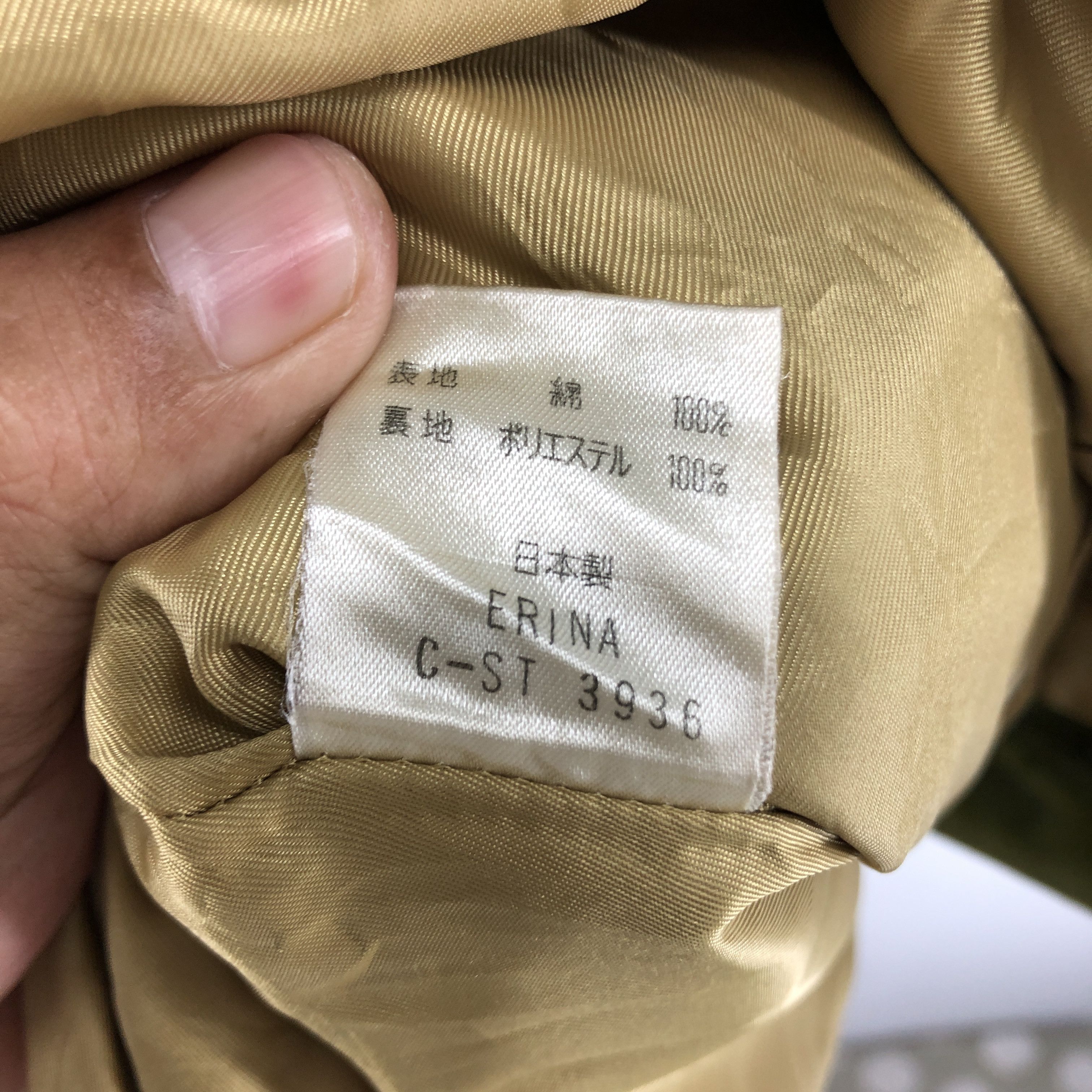 Other POWER PLANT ERINA Made In Japan Casual Jacket #2636-94 Size XS / US 0-2 / IT 36-38 - 7 Thumbnail
