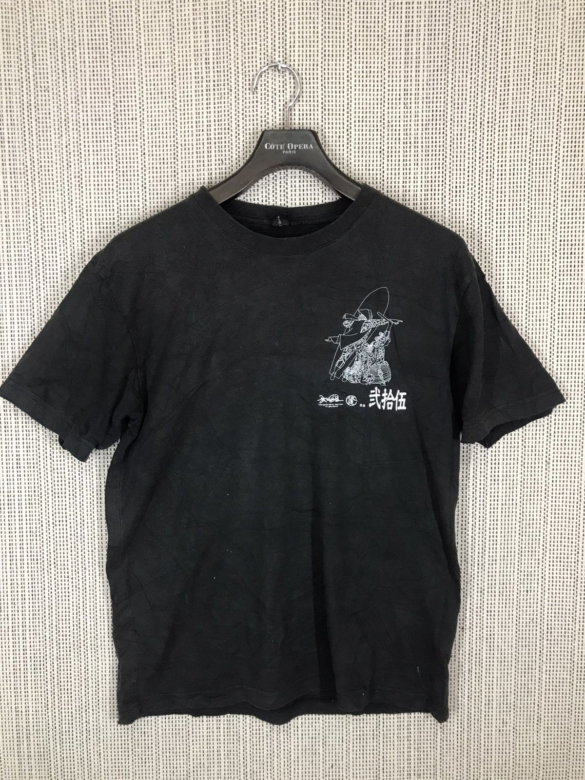 Designer × Japanese Brand ‼️JAPANASE BRAND TAKEDA HIDEO 2004 TSHIRT‼️ Size US L / EU 52-54 / 3 - 2 Thumbnail