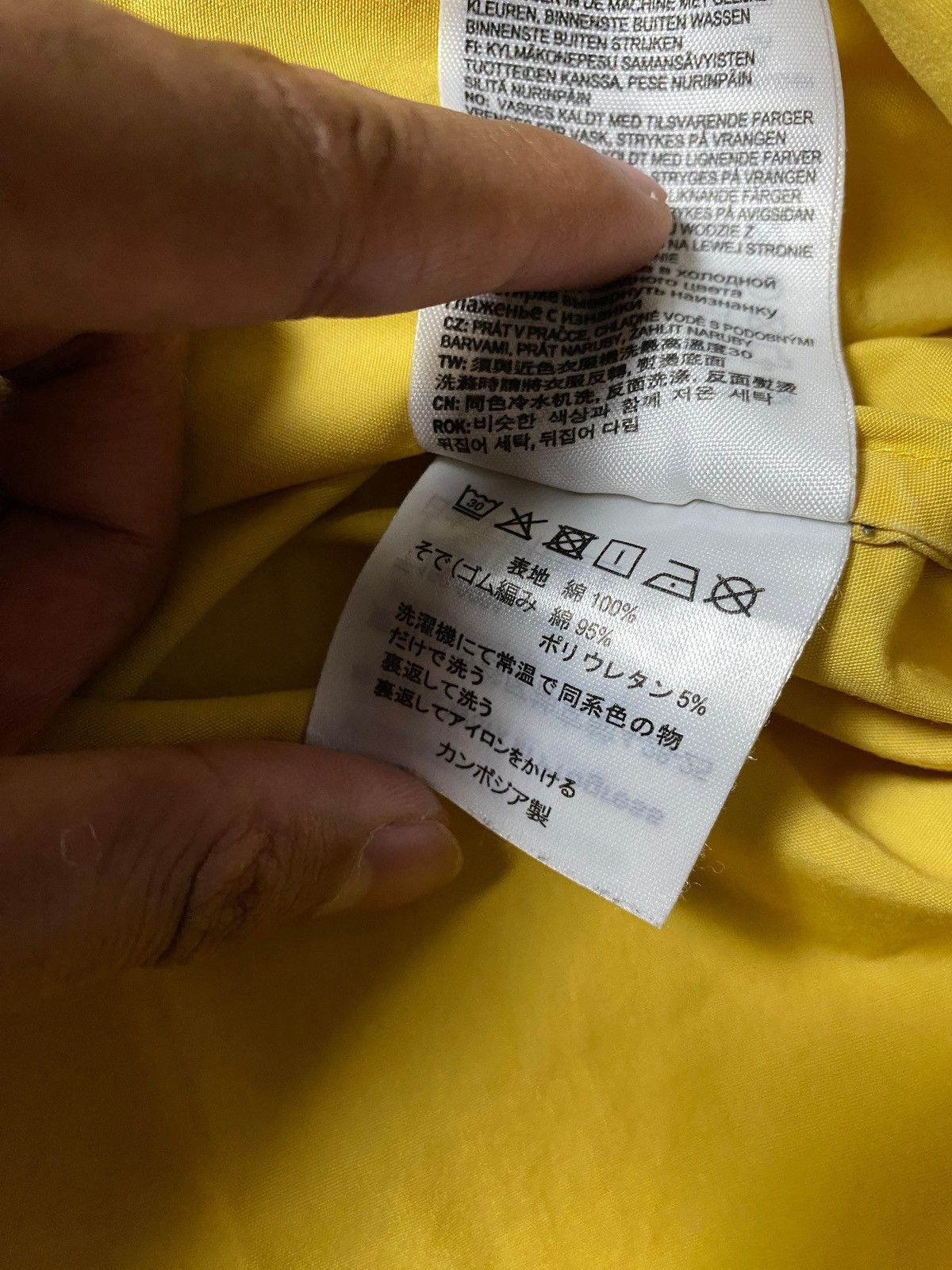 Carhartt Carhartt WIP Fela Kuti Poplin T-shirt Size US S / EU 44-46 / 1 - 9 Thumbnail