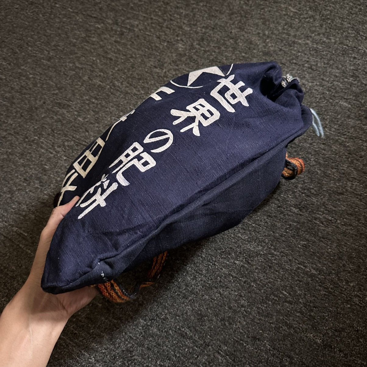Japanese Brand JAPANESE KANJI CUSTOMADE KNAPSACK Size ONE SIZE - 8 Thumbnail