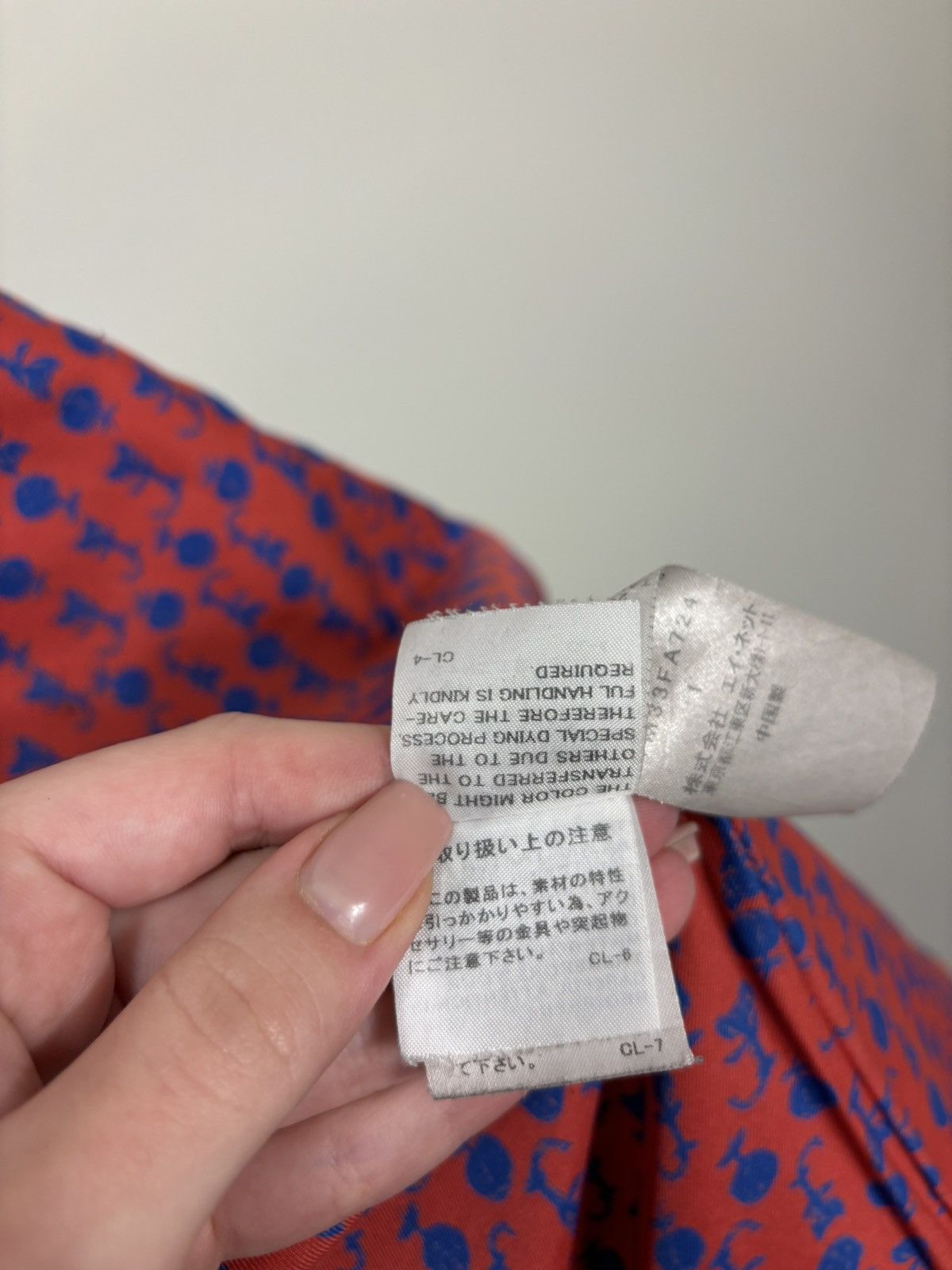 Issey Miyake Vintage Tsumori Chisato By Issey Miyake Wool Duffle Coat Size US M / EU 48-50 / 2 - 18 Thumbnail