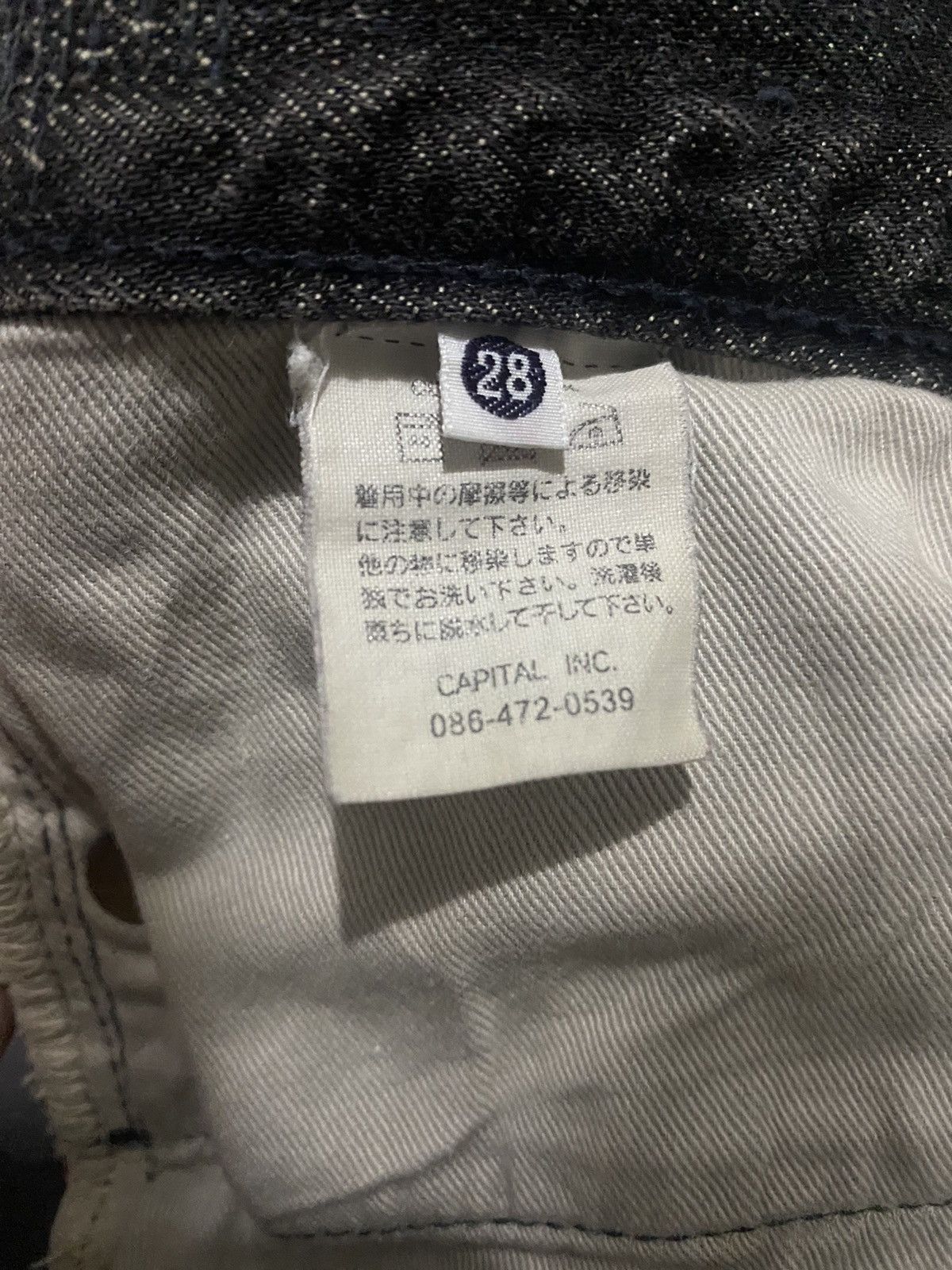 Kapital Kapital Boro patchwork selvedge black denim jeans Size US 28 / EU 44 - 8 Thumbnail