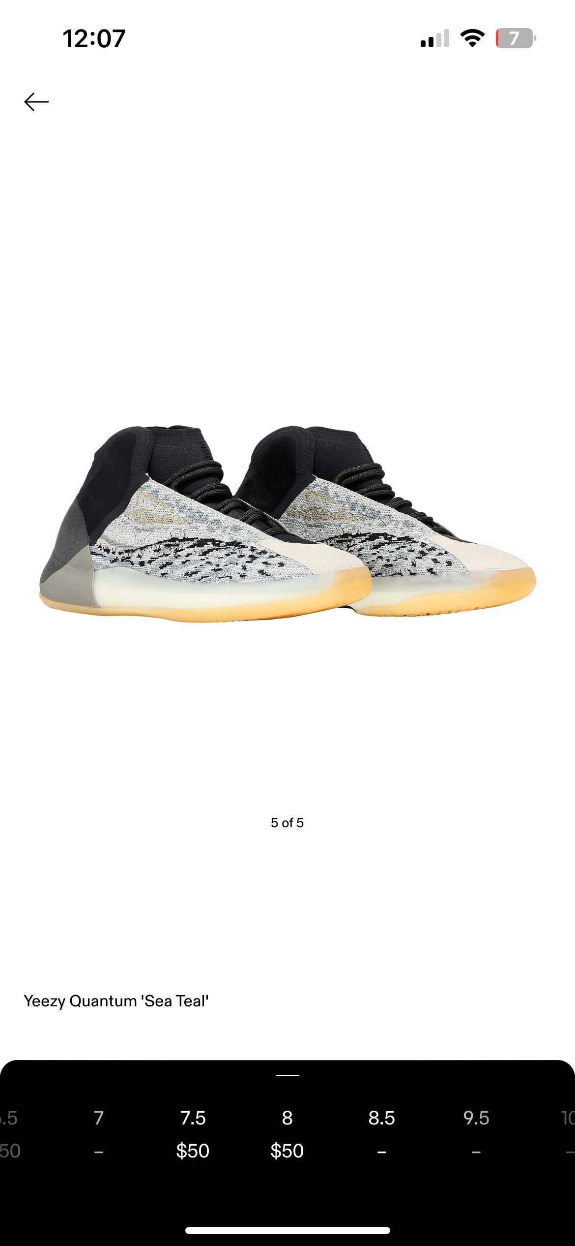 Kanye West Yeezy QNTM Size US 6 / EU 39 - 6 Thumbnail