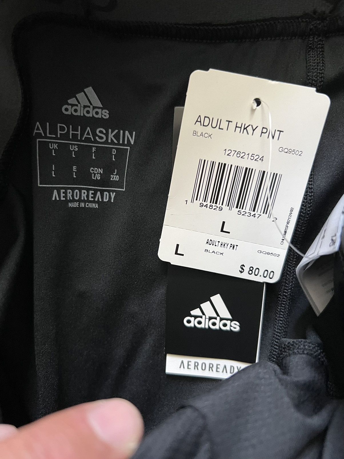 Adidas Adidas Hockey Baselayer Tights with Cup Black adiHockey Pant Size US 32 / EU 48 - 6 Thumbnail
