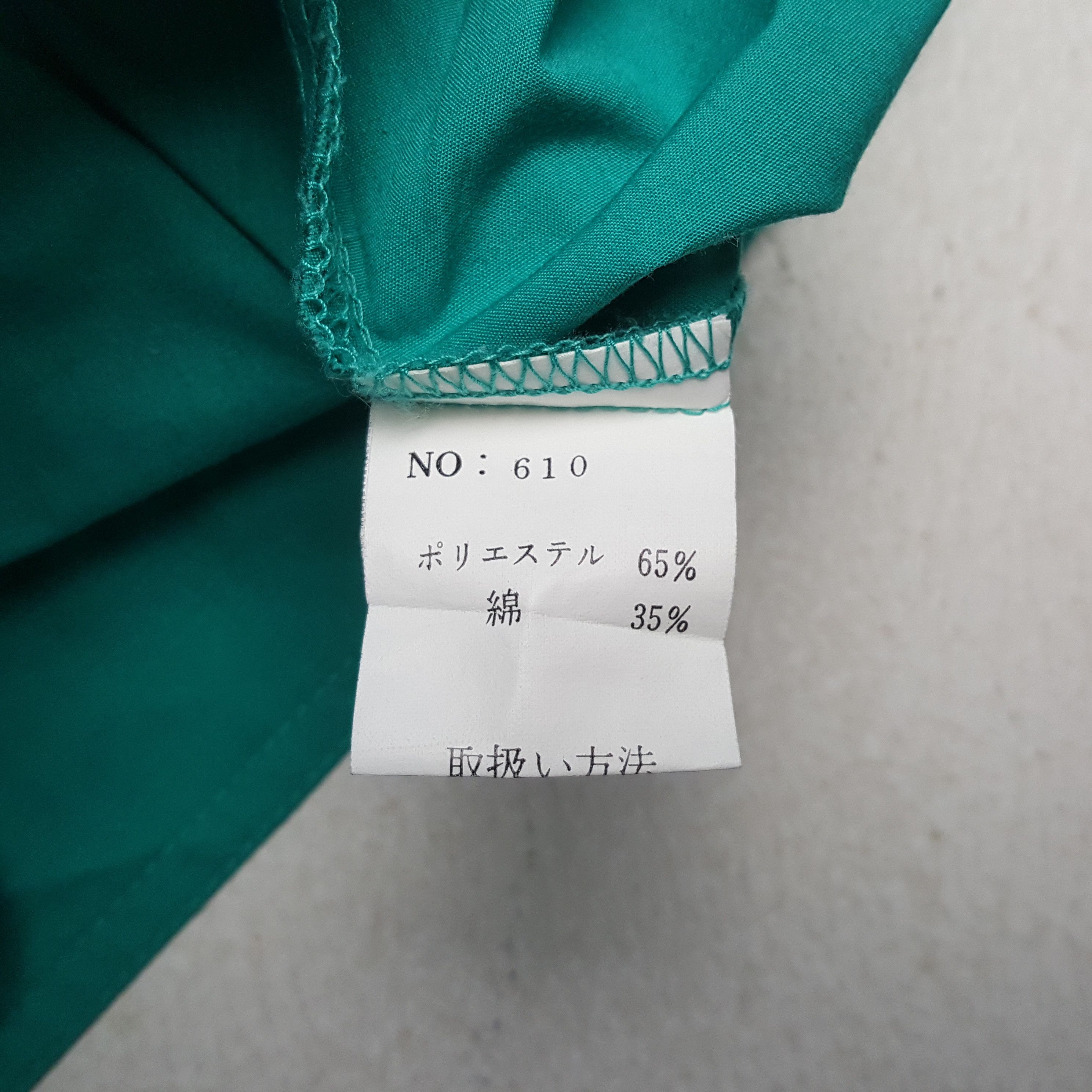 Vintage Yamato Transport Co LTD Workwear Custom Jacket C298N25 Size US L / EU 52-54 / 3 - 10 Thumbnail