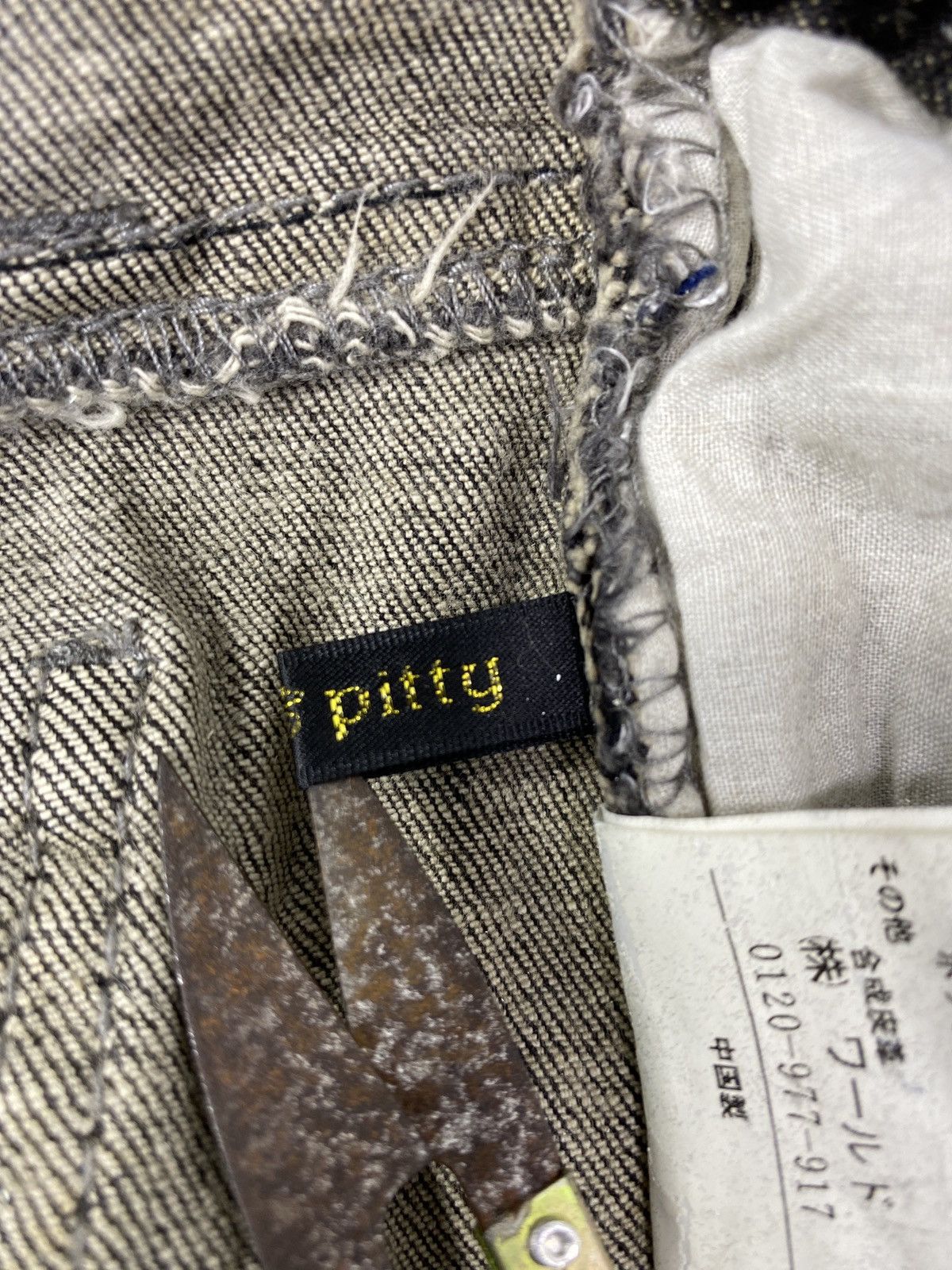 Japanese Brand Japanese Brand Witty & Pitty Rusty Denim Jeans - J1120 Size 28" / US 6 / IT 42 - 13 Thumbnail