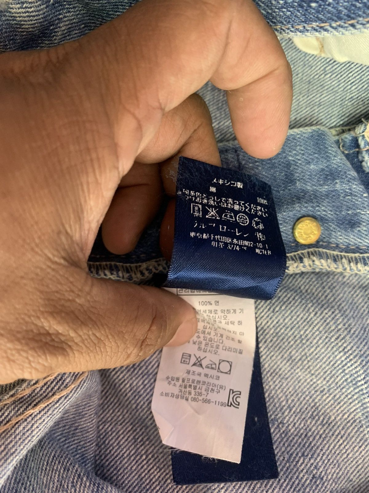 Polo Ralph Lauren VINTAGE 90’S POLO RALPH LAUREN PAINTER JEANS VARICK SLIM Size US 33 - 13 Thumbnail