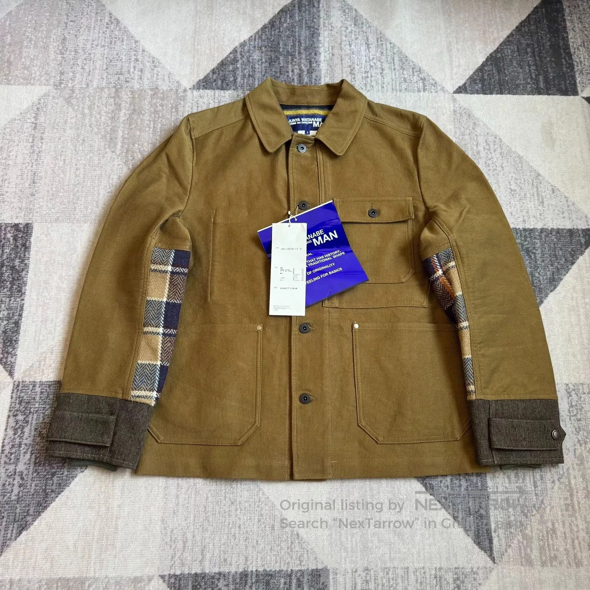 Junya Watanabe Junya Watanabe Corduroy Work Jacket. Size US S / EU 44-46 / 1 - 1 Thumbnail