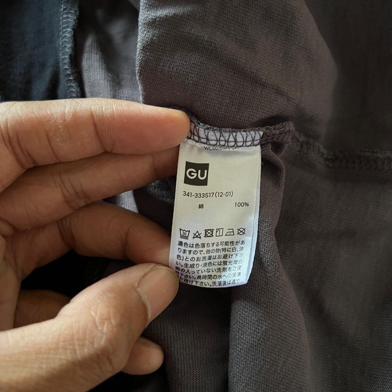Maison MIHARA YASUHIRO Vintage Miharayasuhiro Japanese Designer T Shirt Size US L / EU 52-54 / 3 - 9 Thumbnail