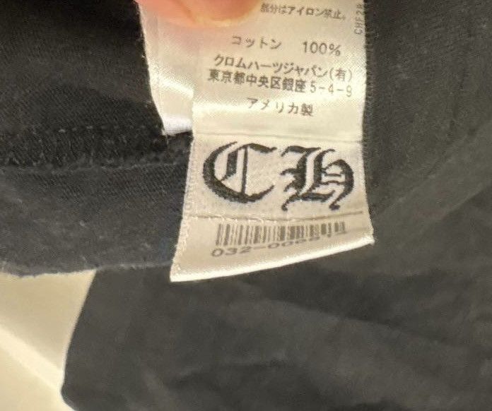 Chrome Hearts Chrome Hearts Matty Boy Stay Fast Size US XXL / EU 58 / 5 - 8 Thumbnail