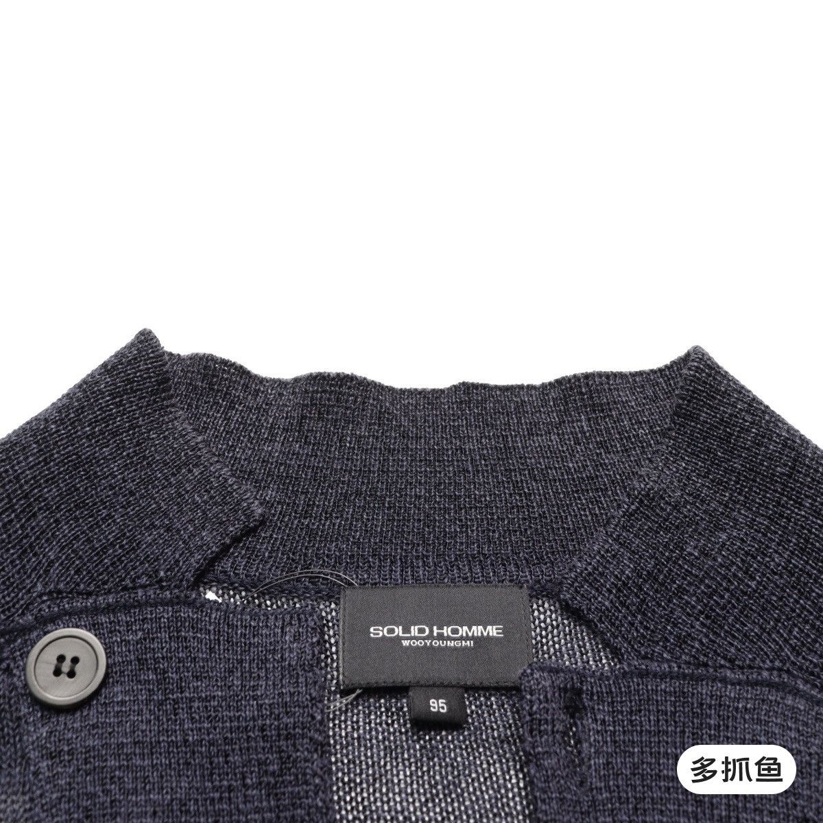 Solid Homme SOLID HOMME knit jacket dior prada balenciaga givenchy Size US S / EU 44-46 / 1 - 4 Thumbnail
