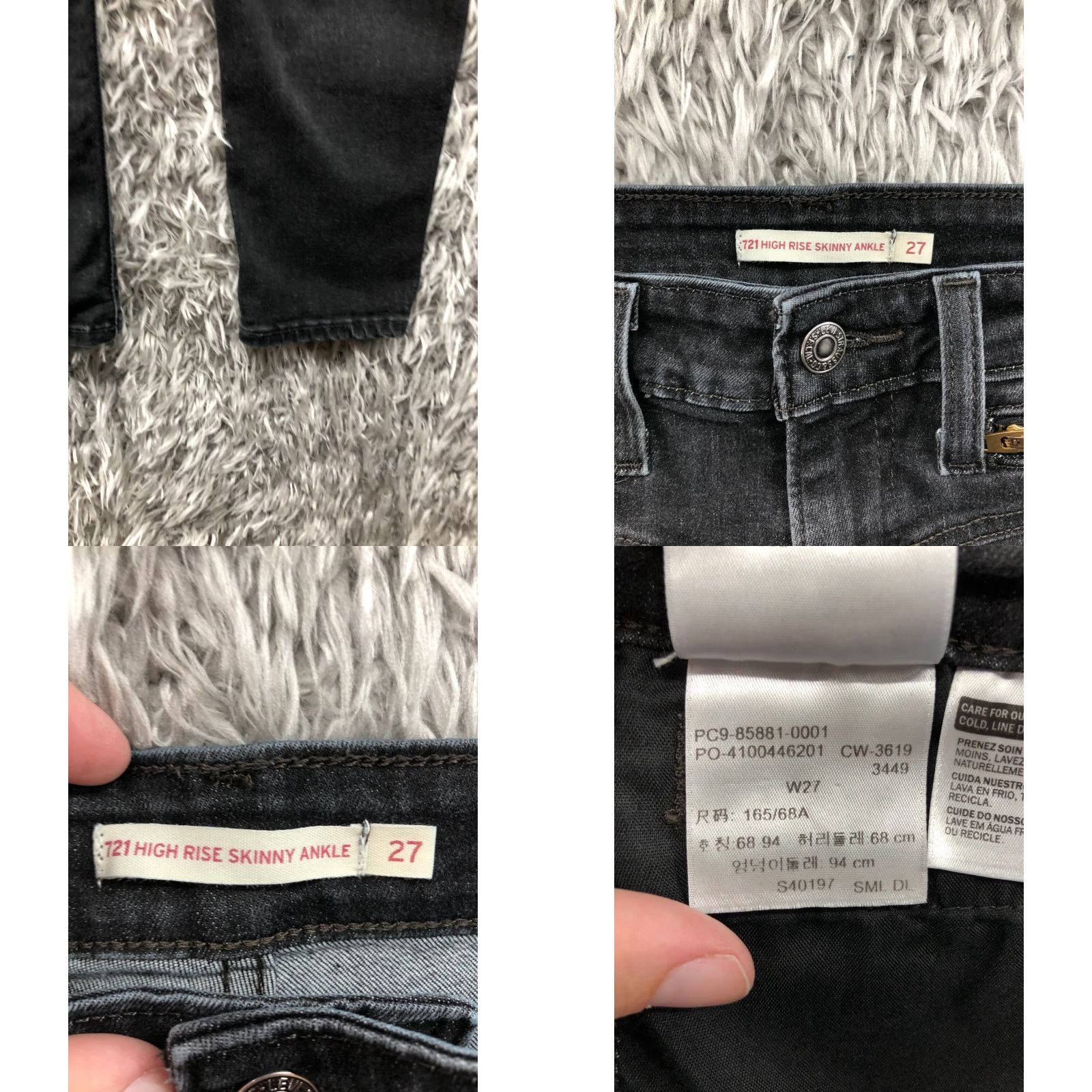 Levi's Levi's 721 High Rise Skinny Jeans Womens Size 27 Black Dark Wash Denim Modern Classic American Levi's 700 Series Regular Fit Size 27" / US 4 / IT 40 - 8 Thumbnail