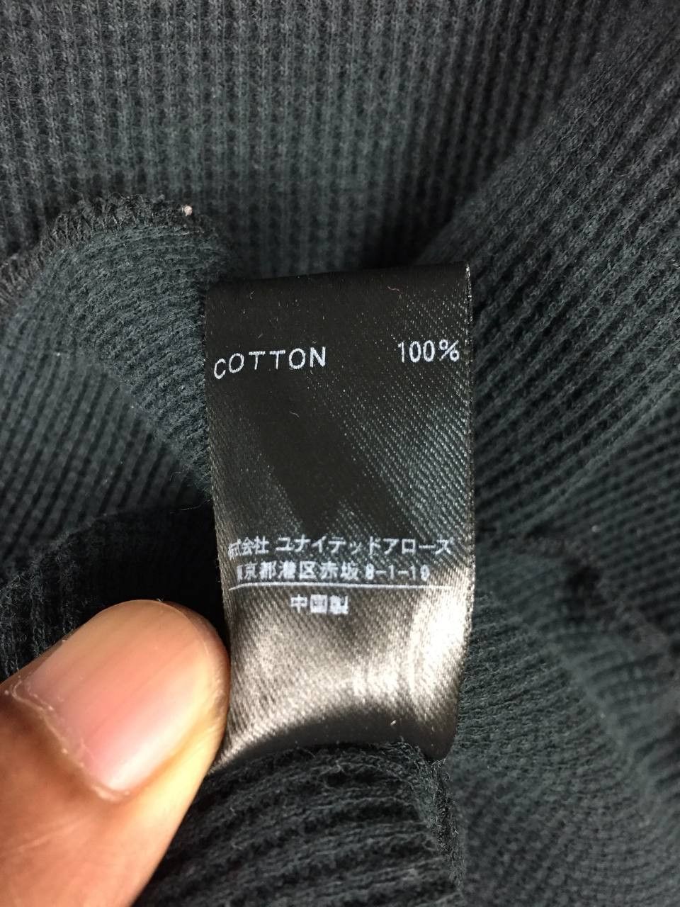 monkey time Monkey Time Japan Waffle Knit Curved Hem Thermal Tee Size US M / EU 48-50 / 2 - 12 Thumbnail