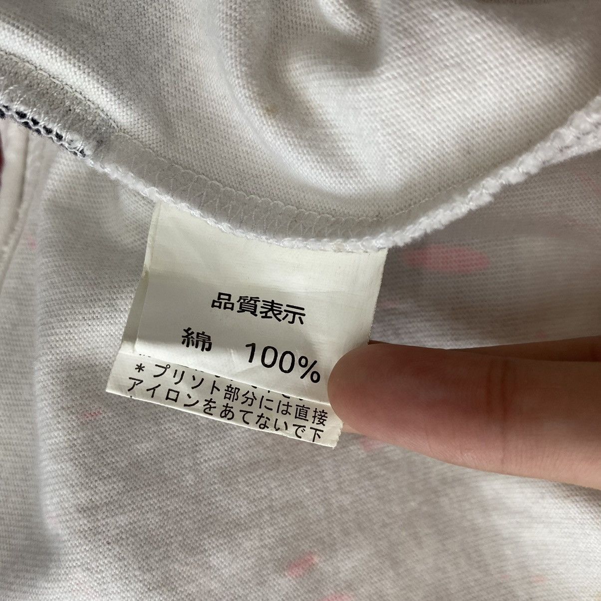 Other SEX POT ReVeNGe Punk Fashion Brand Bondage Graffiti Art Size US XL / EU 56 / 4 - 6 Thumbnail