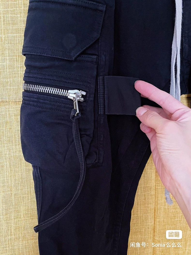 Rick Owens rick Owens Cannonball pants Size US 36 / EU 52 - 2 Thumbnail
