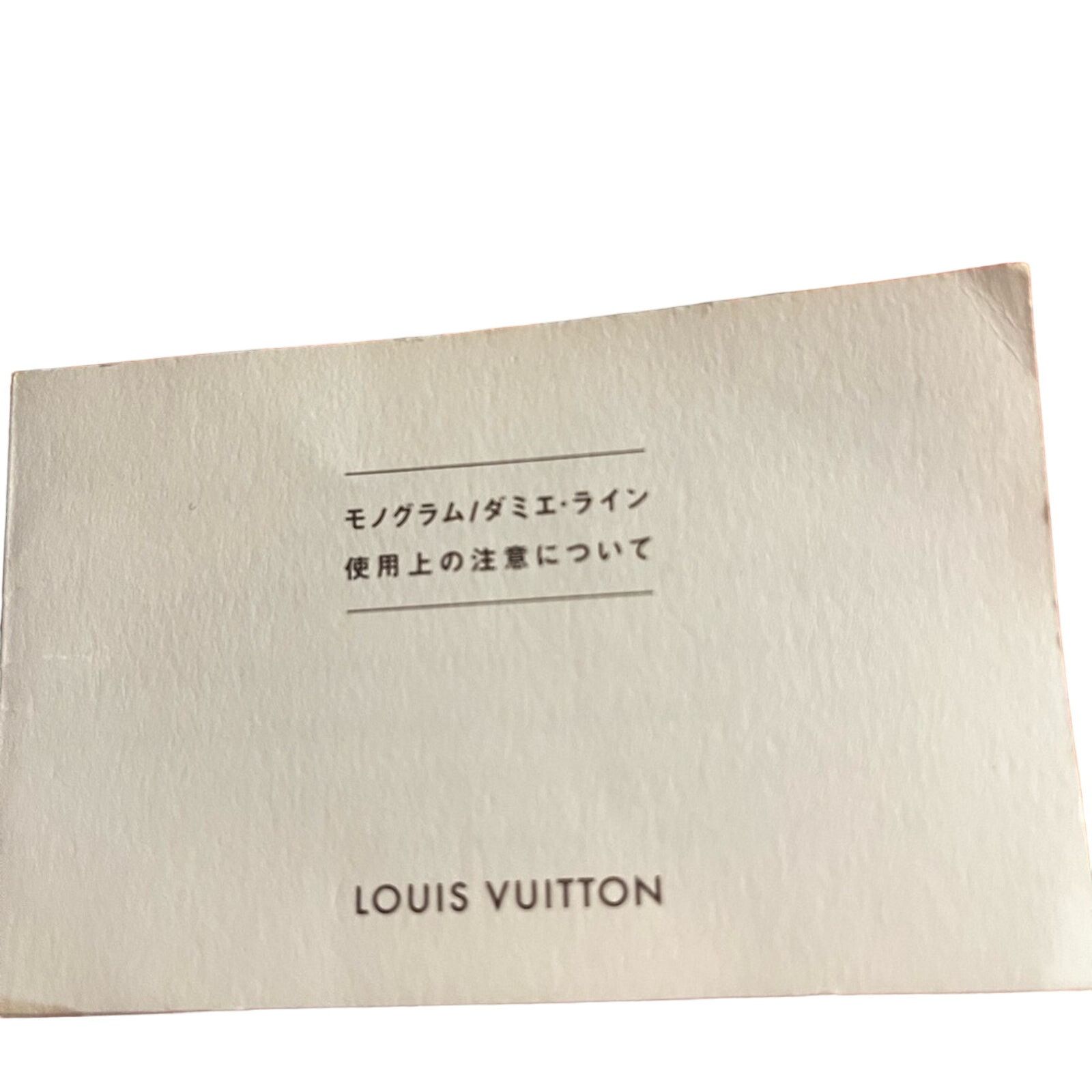 Louis Vuitton Louis Vuitton Monogram Cite GM large shoulder bag, EUC! Size ONE SIZE - 15 Thumbnail