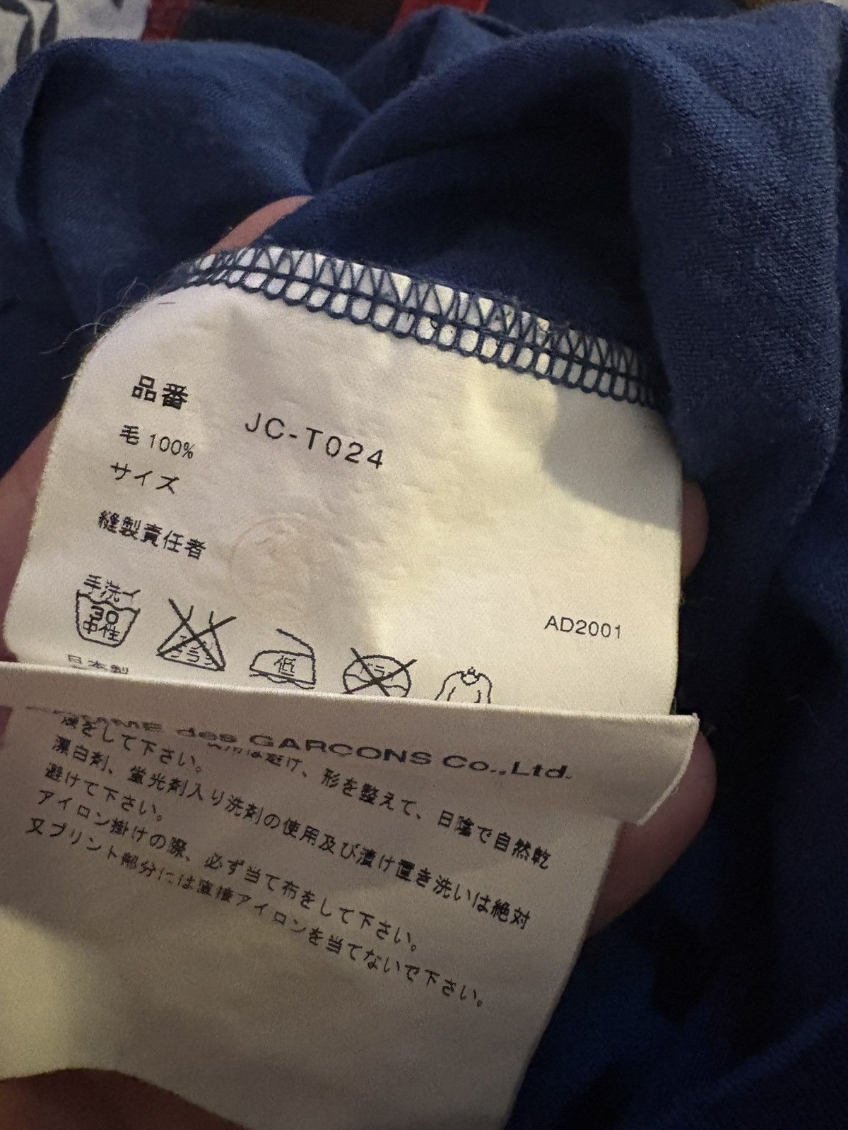 Junya Watanabe Junya Watanabe CDG AD2001 Happy Holidays Raglan Size US S / EU 44-46 / 1 - 4 Thumbnail