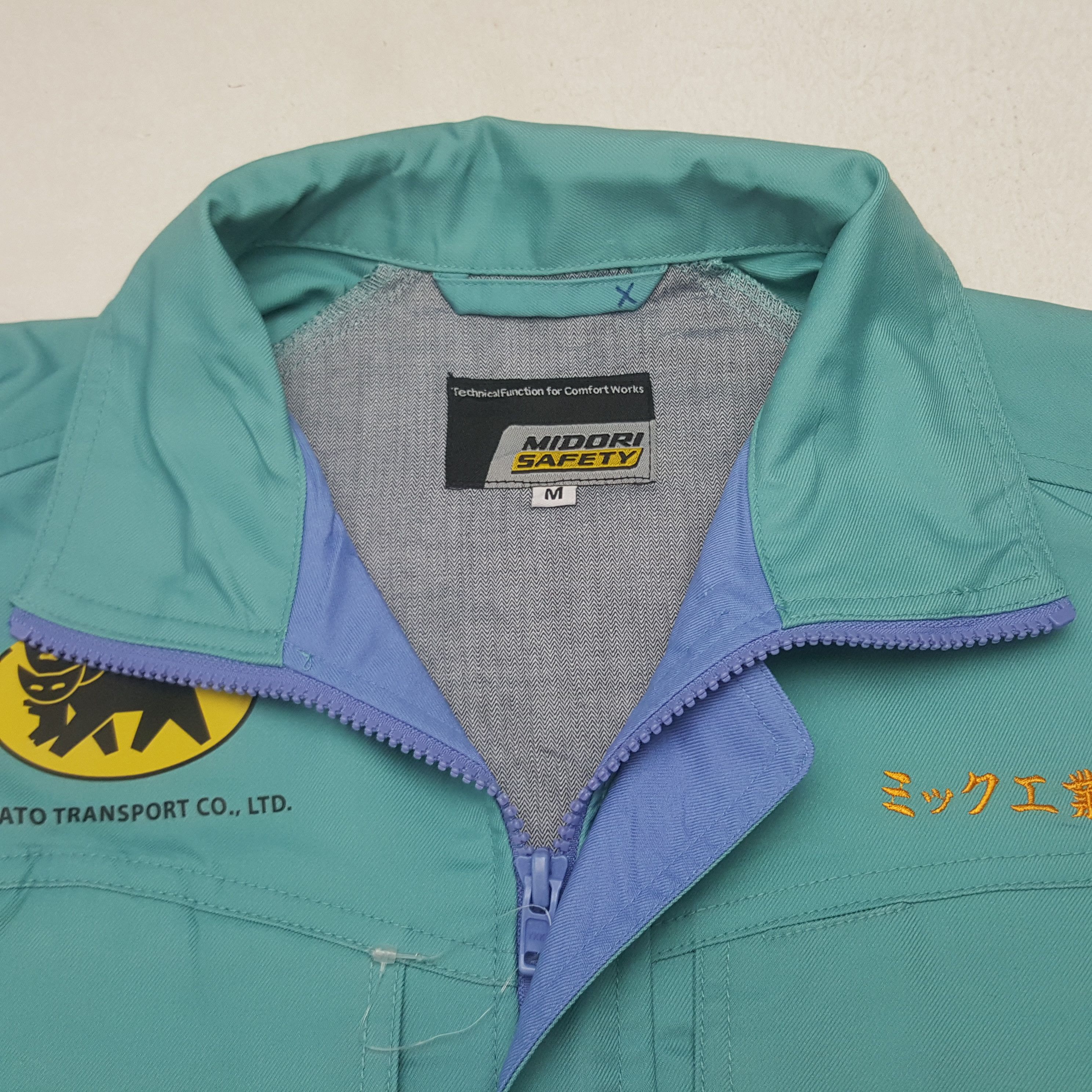 Japanese Brand Vintage Yamato Transport Japanese Uniform Jacket RR30 Size US M / EU 48-50 / 2 - 5 Thumbnail