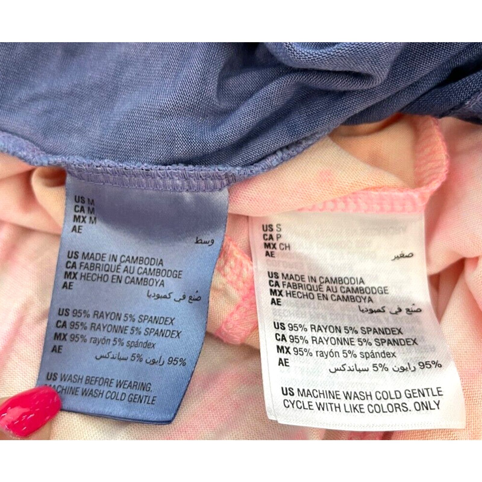 Other JENNI Washed Tank Chemise Nightgown LOT 2 Tie Dye SMALL $73 Size ONE SIZE - 5 Thumbnail