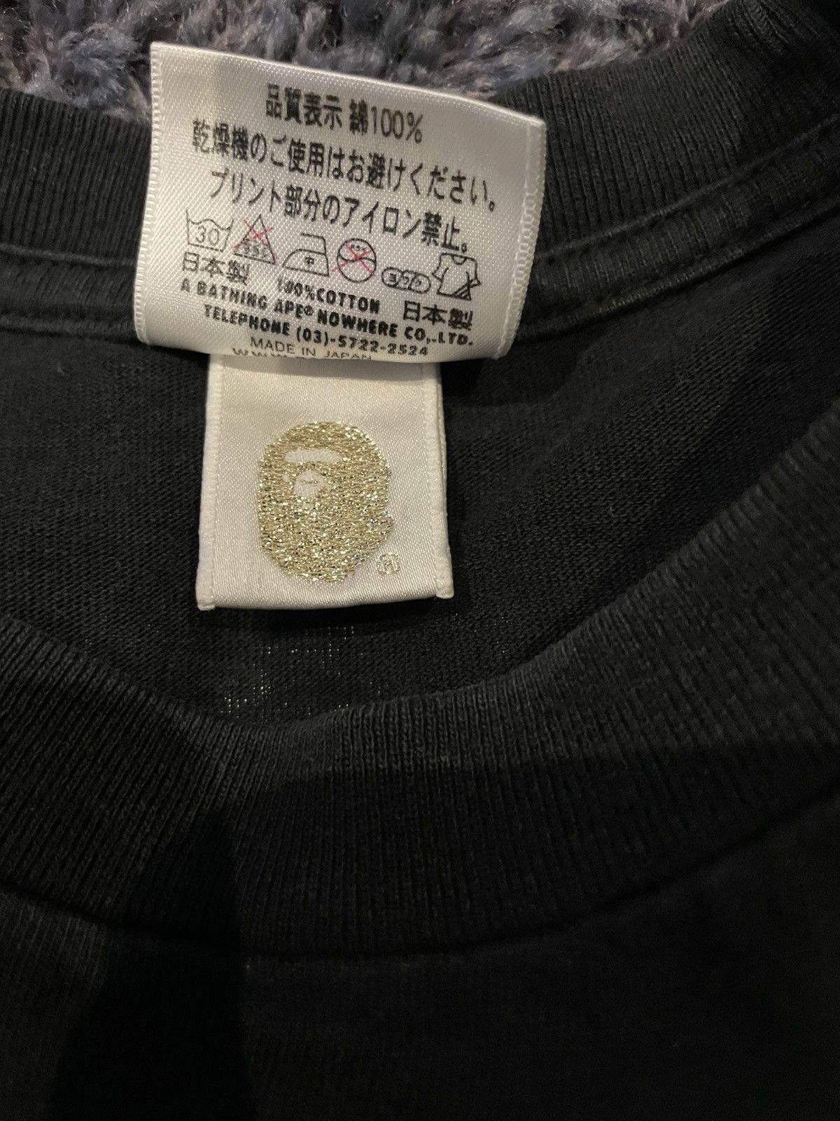 Bape Bape tee Size US L / EU 52-54 / 3 - 6 Thumbnail