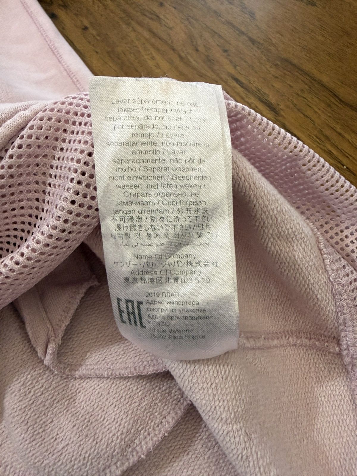Kenzo Women’s Kenzo Paris Sweater Dress Hoodie Mesh Pink S Size S / US 4 / IT 40 - 8 Thumbnail
