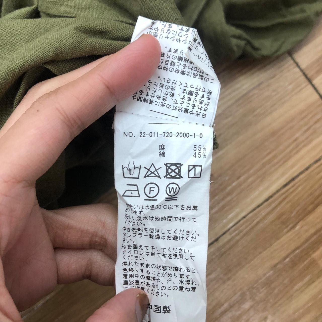 Other RANCH STANDARD x INHERIT JAPAN Mil Label Jacket Windbreaker Size L / US 10 / IT 46 - 5 Thumbnail