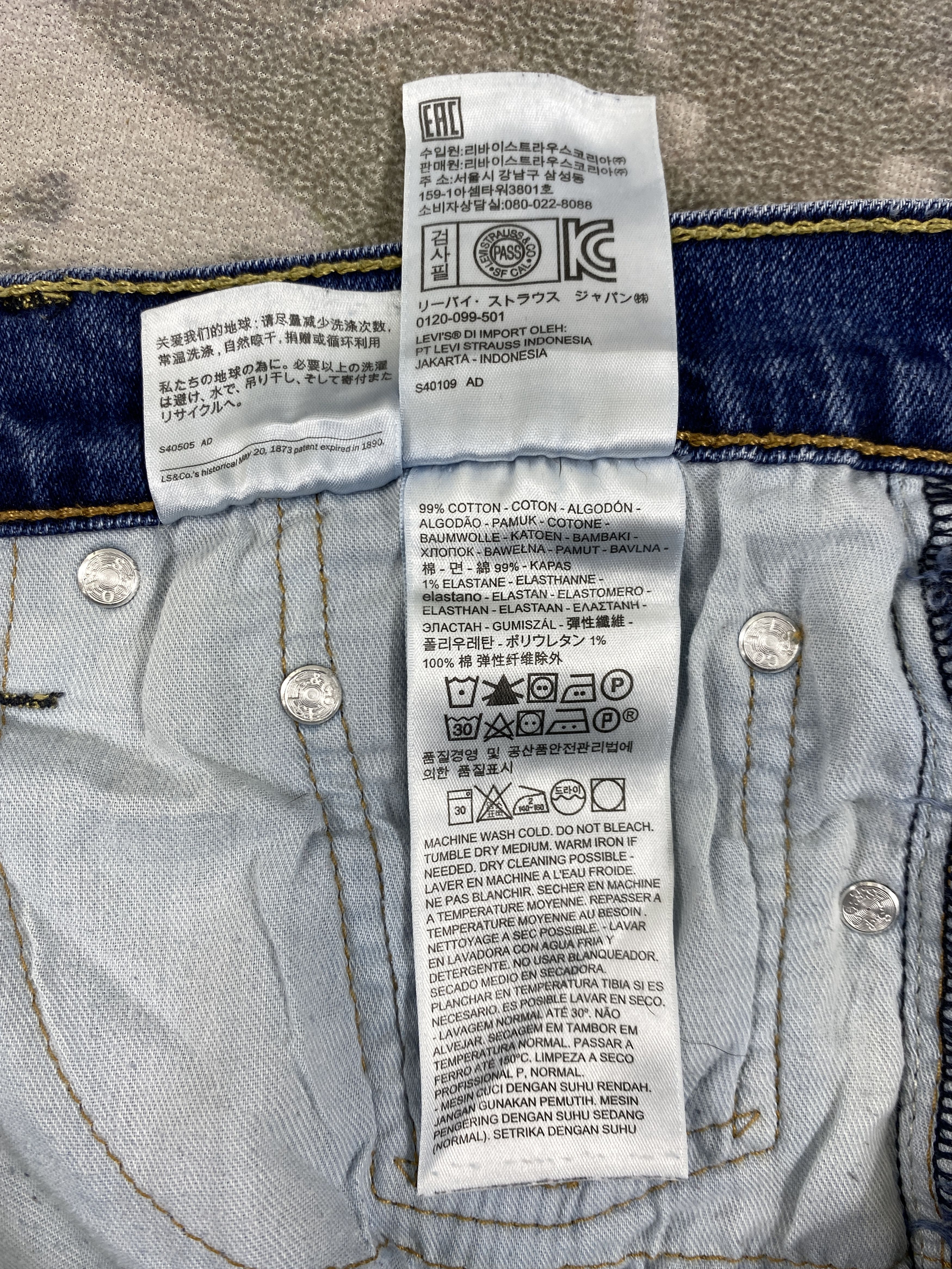 Distressed Blue Levi's 513 Jeans 32x29.5 Denim -SJ123