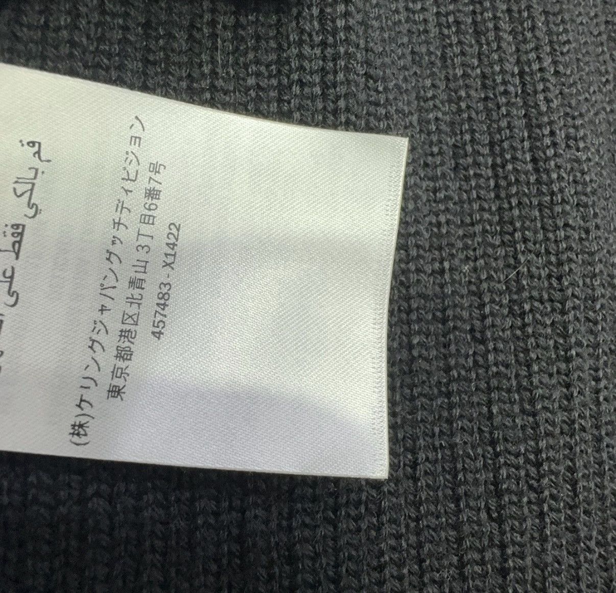 Gucci Gucci black wool cardigan Size M / US 6-8 / IT 42-44 - 5 Thumbnail